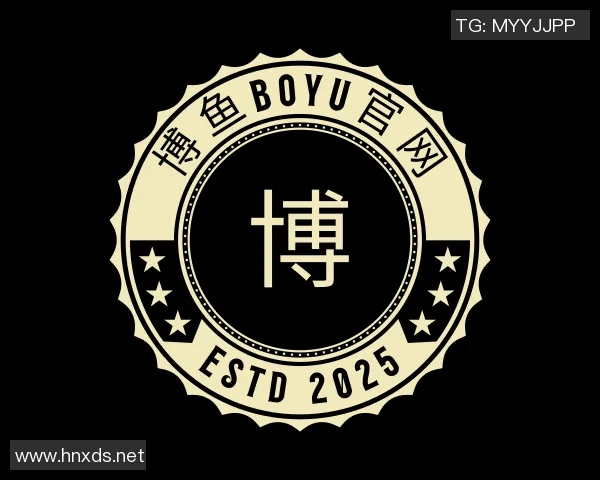 武汉羽毛球队在亚运会积分榜上以56分稳居第一名展现强劲实力