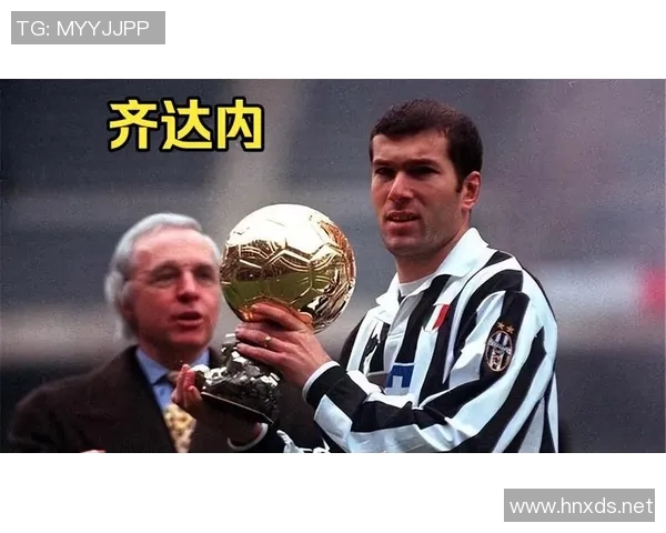 齐达内球员时代是否曾获得法甲冠军